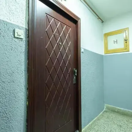 Peaceful Escape Near Zetra Stadion Kosevo * سراييفو